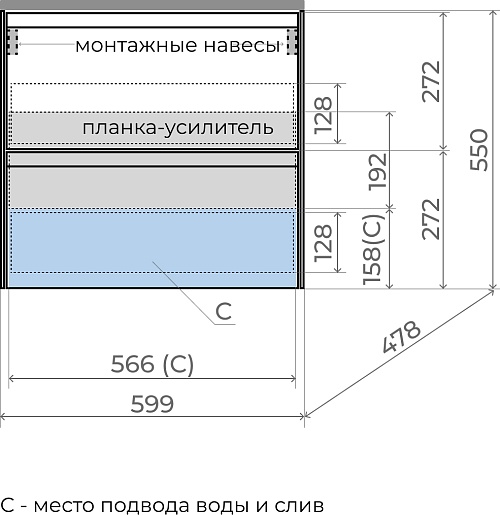 Style Line Тумба под раковину Лима 60 Plus подвесная эмаль белая матовая – фотография-8